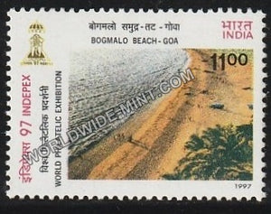 1997 Beaches of India-INDEPEX '97-Bogmalo Beach - Goa MNH