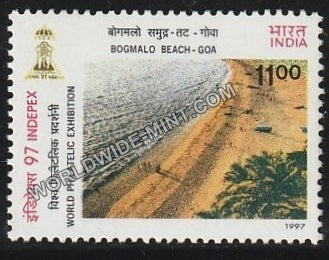 1997 Beaches of India-INDEPEX '97-Bogmalo Beach - Goa MNH