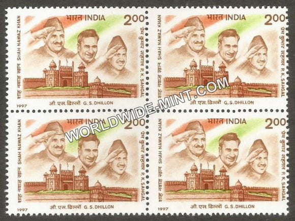 1997 India's Struggle for Freedom Three INA Stalwarts Block of 4 MNH