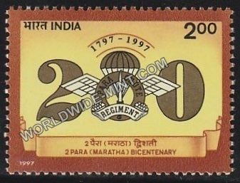 1997 2nd Para Maratha Bi-centenary MNH