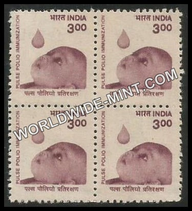 INDIA Oral Polio 8th Series (3 00) Definitive Block of 4 MNH