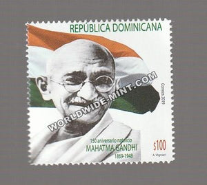 2019 Dominica Republic Gandhi Stamp