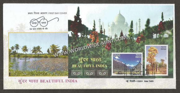 2017 INDIA Beautiful India Miniature Sheet FDC