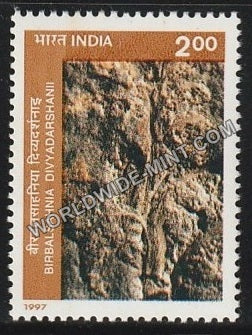 1997 Birbal Sahni Inst. of Palaeobotany, Fossils-Birbalsahnia Divyadarshanii MNH