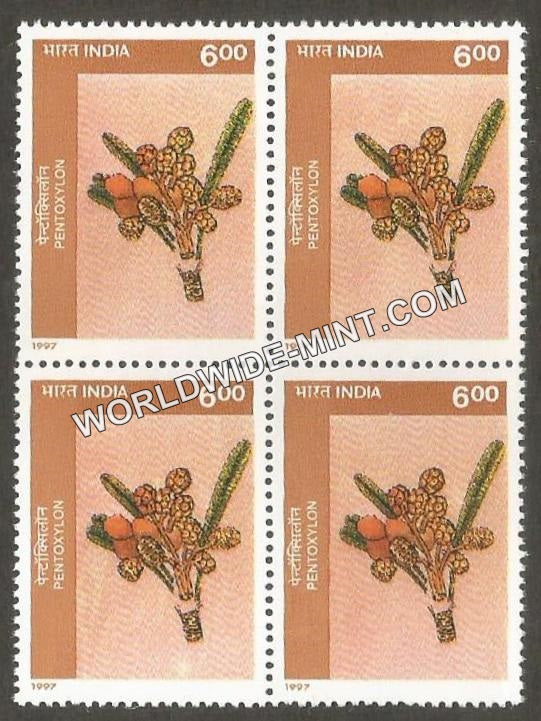 1997 Birbal Sahni Inst. of Palaeobotany, Fossils-Pentoxylon Block of 4 MNH