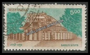 INDIA Sanchi Stupa 8th Series(5 00) Definitive Used Stamp