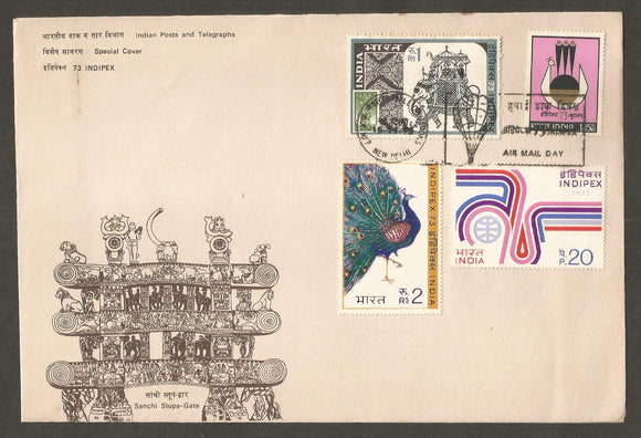 INDIPEX 1973 - Air Mail Day Special Cover #DL156
