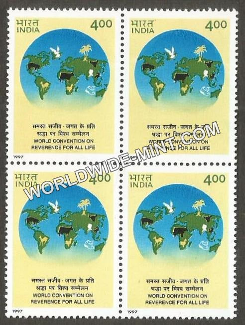 1997 World Convention on Reverence for all life Block of 4 MNH