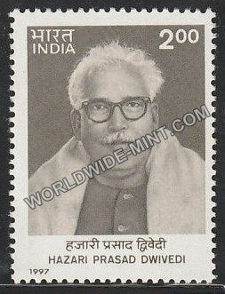 1997 Hazari Prasad Dwivedi MNH