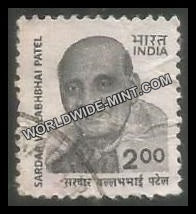 INDIA Sardar Vallabhbhai Patel 8th Series(2 00) Definitive Used Stamp