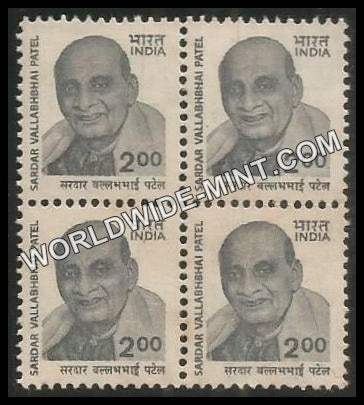 INDIA Sardar Vallabhbhai Patel 8th Series (2 00) Definitive Block of 4 MNH