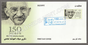 2019 Egypt Gandhi FDC