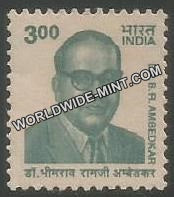 INDIA Dr. B.R.Ambedkar 8th Series(3 00 ) Definitive MNH