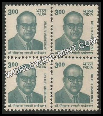 INDIA Dr. B.R.Ambedkar 8th Series (3 00 ) Definitive Block of 4 MNH