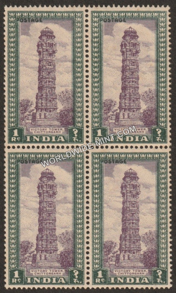 INDIA Victory Tower (Chittorgarh) 1st Series (1r) Definitive Block of 4 MNH