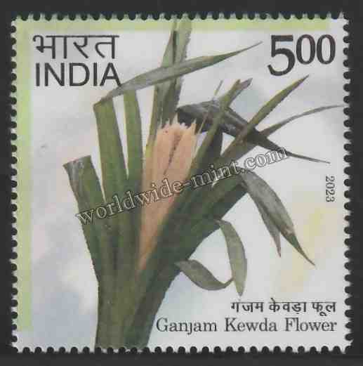 2023 INDIA Geographical Indications: Agricultural Goods - Ganjam Kewda Flower MNH