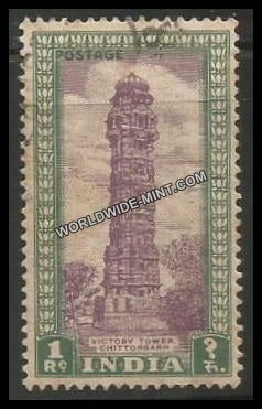 INDIA Victory Tower (Chittorgarh) 1st Series (1r) Definitive Used Stamp