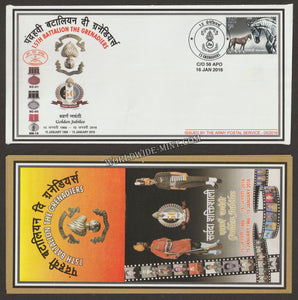 2016 INDIA 15TH BATTALION THE GRENADIERS GOLDEN JUBILEE APS COVER (16.01.2016)