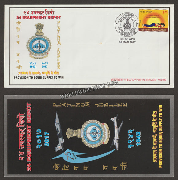 2017 INDIA 24 EQUIPMENT DEPOT PLATINUM JUBILEE APS COVER (16.03.2017)