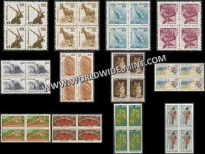 INDIA 9th Definitive Series - Block of 4 Complete set of 12v MNH