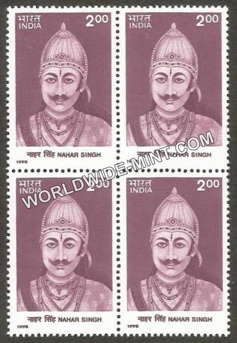 1998 Raja Nahar Singh Block of 4 MNH