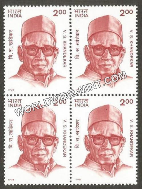 1998 V.S. Khandekar Block of 4 MNH