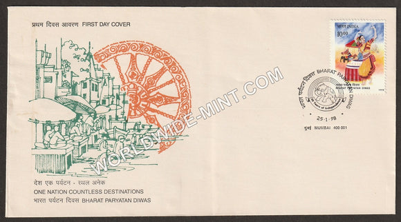 1998 Bharat Paryatan Diwas FDC