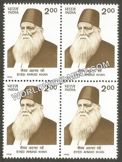 1998 Syed Ahmed Khan Block of 4 MNH