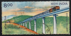 1998 Konkan Railway Used Stamp