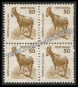 INDIA Niligiri Tahr 9th Series (50) Definitive Block of 4 MNH