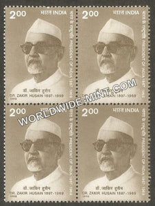1998 Dr. Zakir Husain Block of 4 MNH