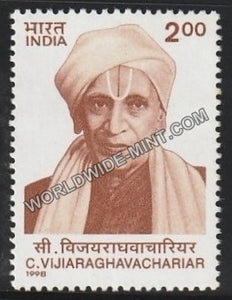 1998 C. Vijiaraghavachariar MNH