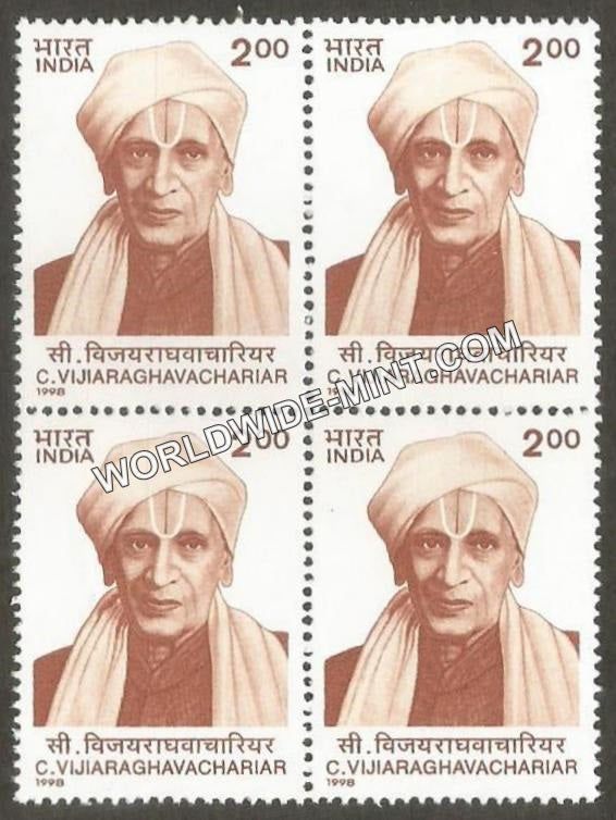 1998 C. Vijiaraghavachariar Block of 4 MNH