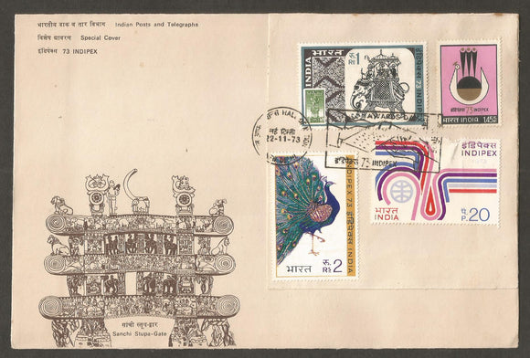 INDIPEX 1973 -  Awards Day  Special Cover #DL162