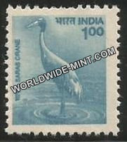 INDIA Saras Crane 9th Series(1 00) Definitive MNH