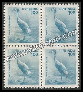 INDIA Saras Crane 9th Series (1 00) Definitive Block of 4 MNH