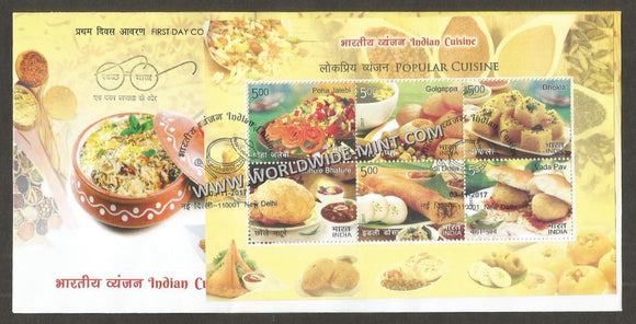 2017 INDIA Indian Cuisine - Popular Cuisine Miniature Sheet FDC