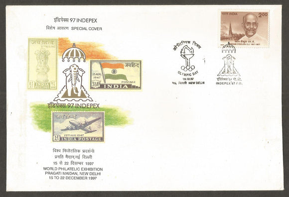 INDIPEX 1997 - Olympic Day  Special Cover #DL164