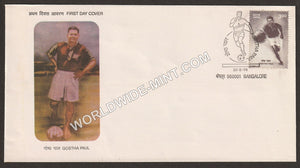 1998 Gostha Paul FDC