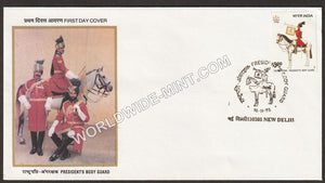 1998 President's Body Guard FDC