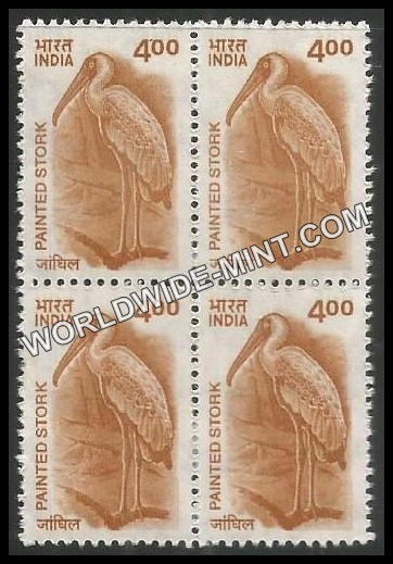 INDIA Painted Stork 9th Series (4 00 ) Definitive Block of 4 MNH