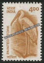INDIA Painted Stork 9th Series(4 00 ) Definitive MNH