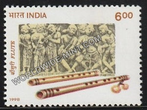 1998 Indian Musical Instruments-Flute MNH