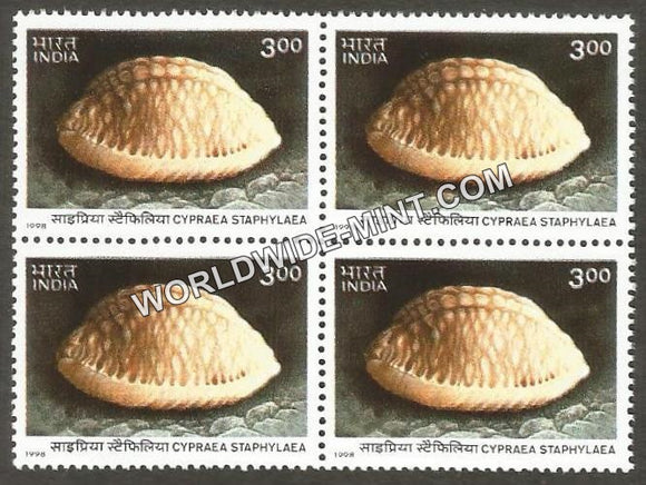 1998 Sea Shells-Chicoreus-Cowrie Block of 4 MNH