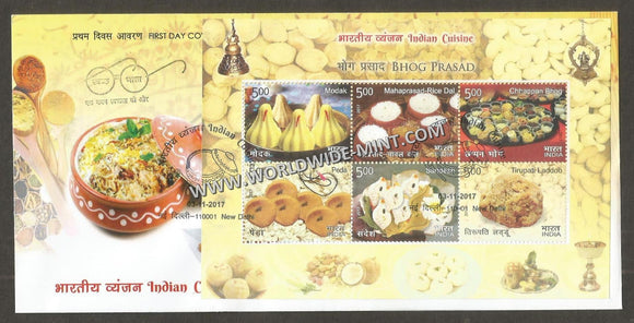 2017 INDIA Indian Cuisine - Bhog Miniature Sheet FDC