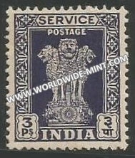 1950 - 1951 India Ashoka Lion Capital Service Stamp - 3p Multi Star Watermark MNH
