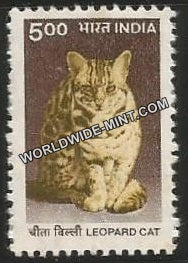 INDIA Leopard Cat 9th Series(5 00 ) Definitive MNH
