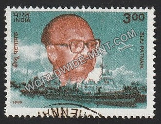 1999 Biju Patnaik Used Stamp