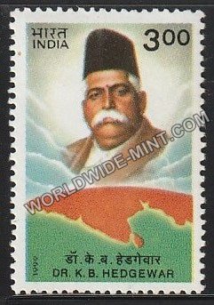 1999 Dr. K B Hedgewar MNH