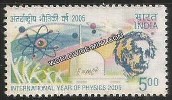 INDIA Physics & Einstein, Year of Physics 9th Series(5 00 ) Definitive MNH